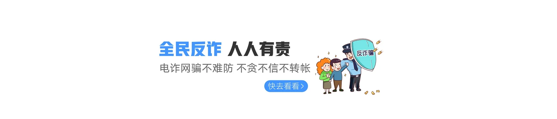 碑林区联通宽带